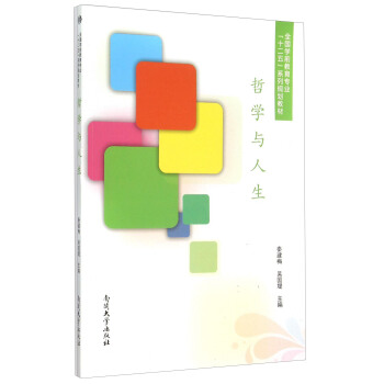 �܌W(xu��)�c����