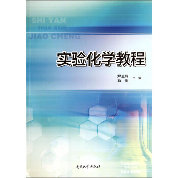 ��(sh��)�(y��n)���W(xu��)�̳�