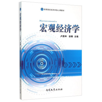 ���^��(j��ng)���W(xu��)