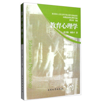 ��������W(xu��)