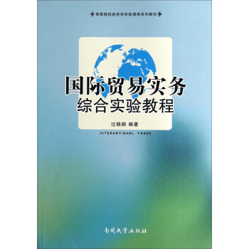 ���H�Q�׌��վC�ό��̳�