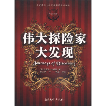 ����̽�U(xi��n)�Ҵ�l(f��)�F(xi��n)