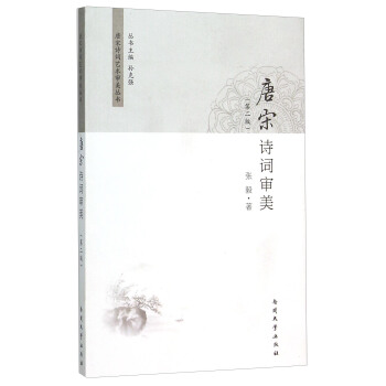 ����Ԋ�~�������ڶ��棩