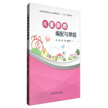 ��ͯ���������c����