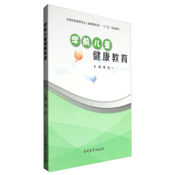 �Wǰ��ͯ��������