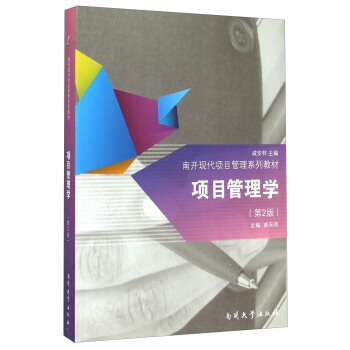 �Ŀ����W(��2�棩