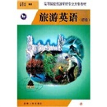 ����Ӣ�Z(y��)(����(j��))