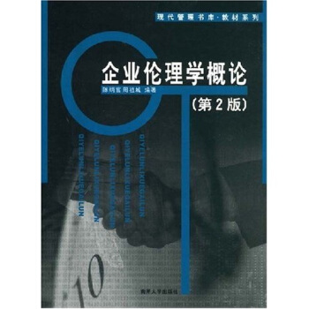 ��I(y��)����W(xu��)��Փ����2�棩