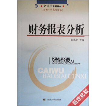 ؔ��(w��)�������