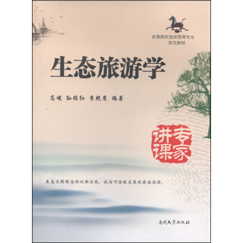 ���B(t��i)���ΌW(xu��)