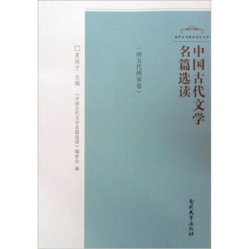 �Ї��Ŵ��ČW��ƪ�x�x(��������ξ�)