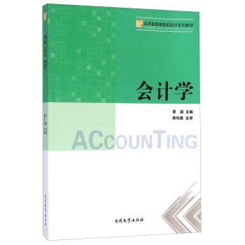 ��Ӌ�W(xu��)