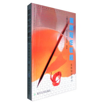 ���������̳�(���w֪�R(sh��)����)[��ӆ��]