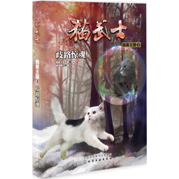 ؈��ʿ����������2����·�@��