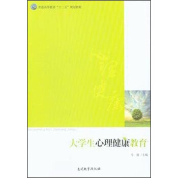 ��W(xu��)��������������