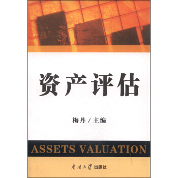 �Y�a(ch��n)�u(p��ng)��