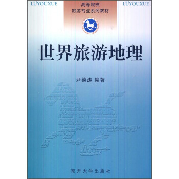 �������ε���