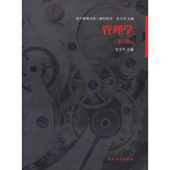 ����W(xu��)[��3��]