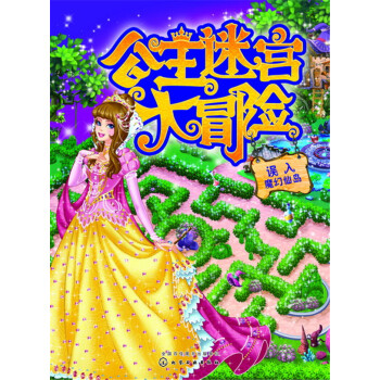 �����Ԍm��ð�U�����`��ħ���ɍu