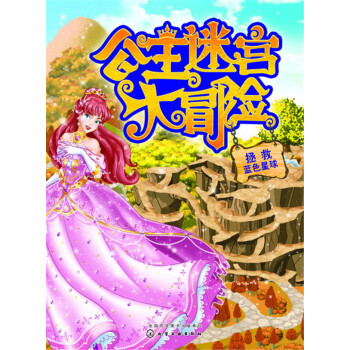 �����Ԍm��ð�U���������{ɫ����