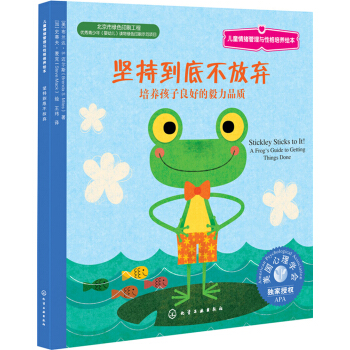 ��ͯ��w�����c�Ը����B(y��ng)�L��--�Գֵ��ײ��ŗ������B(y��ng)�������õ�����Ʒ�|(zh��)