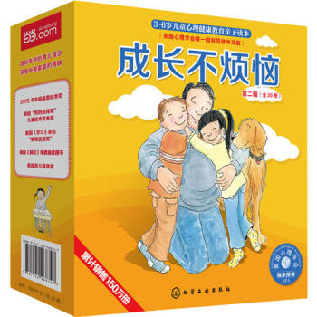 ���L���������ڶ�݋����ȫ20�ԣ�