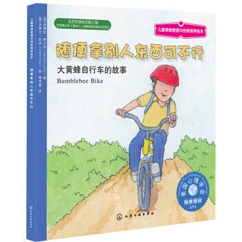 ��ͯ��w�����c�Ը����B(y��ng)�L��--�S���Äe�˖|���ɲ��У����S������܇�Ĺ���