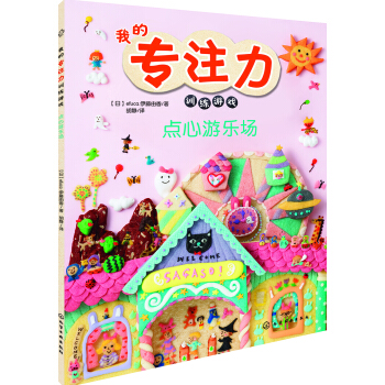 �ҵČ�ע��Ӗ(x��n)���Α�--�c���Θ���