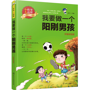 С���´����--��Ҫ��һ��(g��)ꖄ��к���ƴ�����L�棩