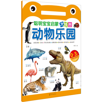 ���������ɴ��D����?ji��ng)���@