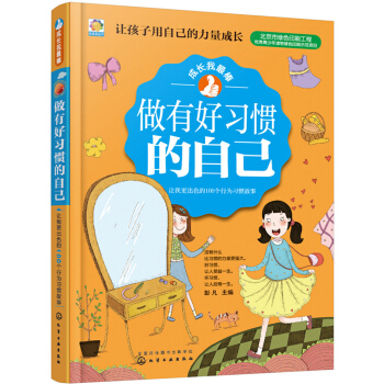 ���L�����:���к���(x��)�T���Լ�����׌�Ҹ���ɫ��100���О���(x��)�T����