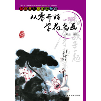 �����_ʼ�W���B��