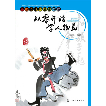 �����_ʼ�W���ﮋ