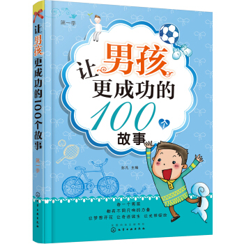 ׌�к����ɹ���100��(g��)����. ��һ��