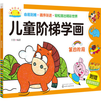 ��ͯ�A�݌W(xu��)��(�����A��)