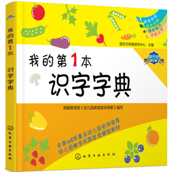 �ҵĵ�1���W(xu��)��(x��)��--�ҵĵ�1���R���ֵ�