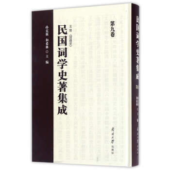 ���(gu��)�~�W(xu��)ʷ������ �ھž�