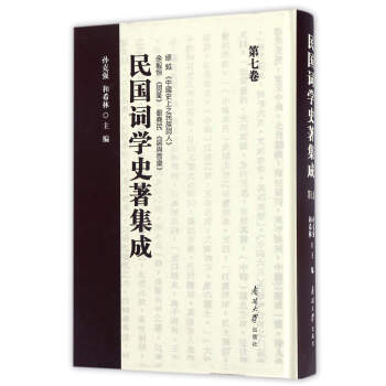 ����~�W(xu��)ʷ������ ���߾�