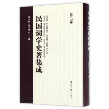 ���(gu��)�~�W(xu��)ʷ������ �ڶ���