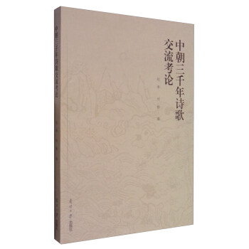 �г���ǧ��Ԋ�轻����Փ