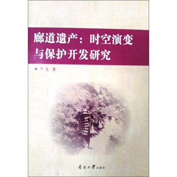 �ȵ��z�a(ch��n)���r(sh��)����׃�c���o(h��)�_�l(f��)�о�