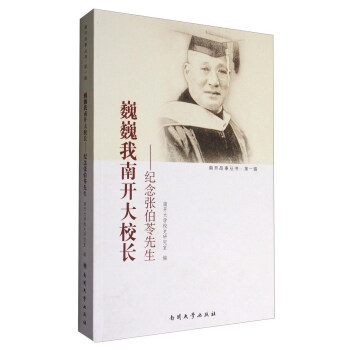 ΡΡ�����_��У�L�����o(j��)���������