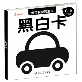 ����ҕ�X���l(f��)��.�ڰ׿�(0~6����)