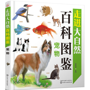 ���M(j��n)����Ȼ�ٿƈD�b-����