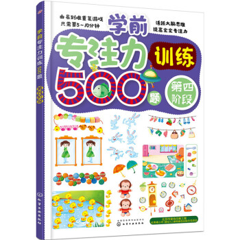 �W(xu��)ǰ��ע��Ӗ(x��n)��500�}.�����A��