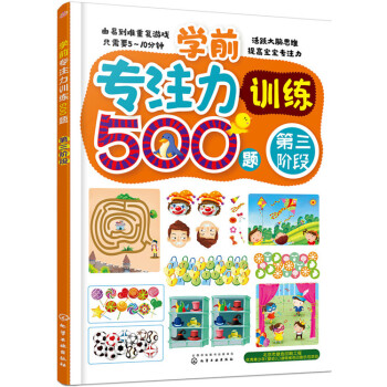 �W(xu��)ǰ��ע��Ӗ(x��n)��500�}.�����A��