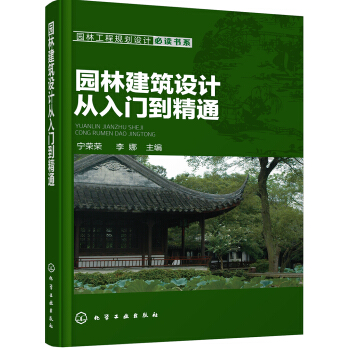 �@�ֹ���Ҏ(gu��)���O(sh��)Ӌ(j��)���x��(sh��)ϵ--�@�ֽ����O(sh��)Ӌ(j��)�����T(m��n)����ͨ