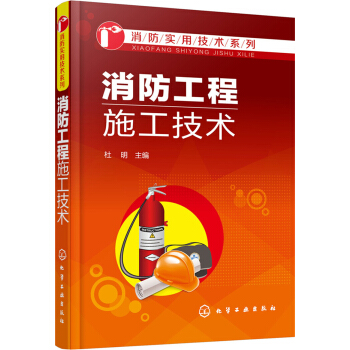 ��������ʩ�����g(sh��)