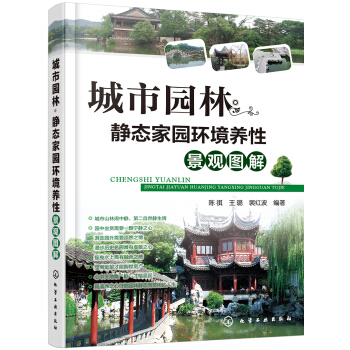 ���Ј@�֡��o�B(t��i)�҈@�h(hu��n)���B(y��ng)�����^�D��