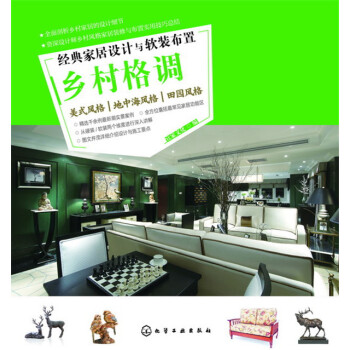 ��(j��ng)��Ҿ��O(sh��)Ӌ�cܛ�b����.�l(xi��ng)����{(di��o)